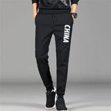 Men Pants Autumn Men's Casual Pants Ice Silk Loose Sports Pants