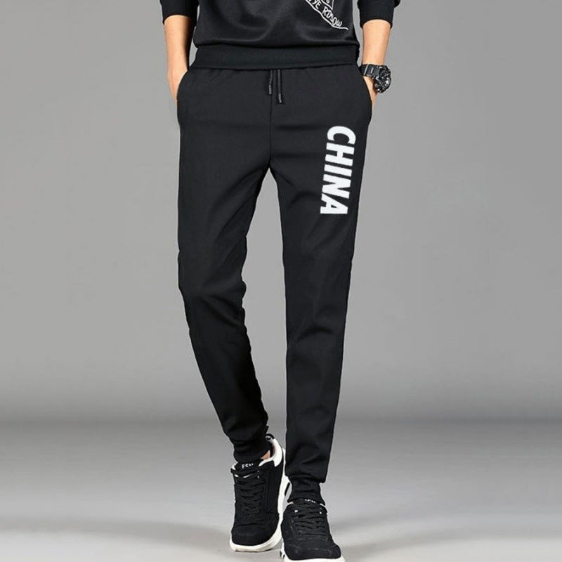 Men Pants Autumn Men's Casual Pants Ice Silk Loose Sports Pants