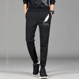 Men Pants Autumn Men's Casual Pants Ice Silk Loose Sports Pants
