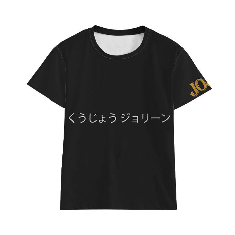 JoJo's Bizarre Adventure Dressing Anime round Neck Short Sleeve Top T-shirt