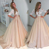 Women Lace Wedding Dress Bow Lace-up Backless Tutu Dress