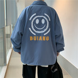 College Jacket Autumn Retro Personalized Cardigan Jacket Male Student Loose Baseball Uniform Top