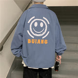 College Jacket Autumn Retro Personalized Cardigan Jacket Male Student Loose Baseball Uniform Top