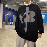 Men Sweatshirts Men's Autumn and Winter Large Size Coat Men