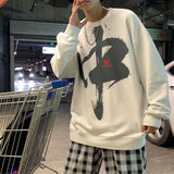 Men Sweatshirts Men's Autumn and Winter Large Size Coat Men