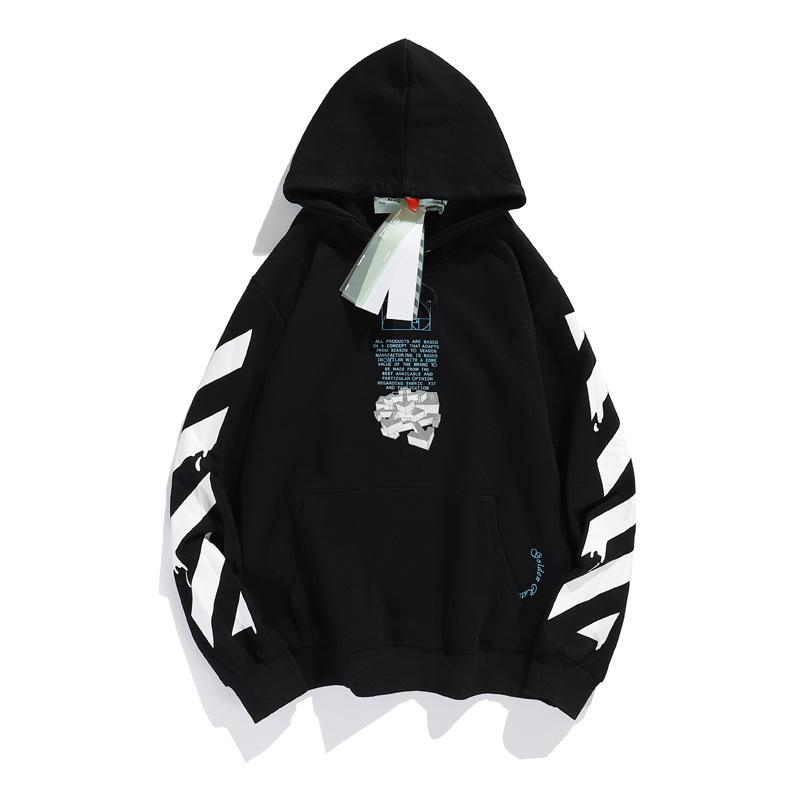 Ow Hooded Sweater Men's Hip Hop Loose  Sweater Plus Size Casual Men's Clothing Owt hoodie
