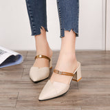Nude Strappy Block Heels Sandals