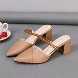 Nude Strappy Block Heels Sandals