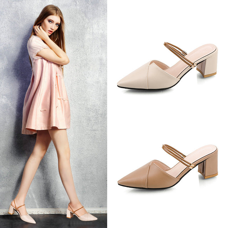Nude Strappy Block Heels Sandals