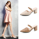 Nude Strappy Block Heels Sandals