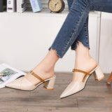 Nude Strappy Block Heels Sandals