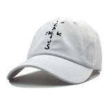Travis Scott Astroworld Cap Men and Women Baseball Cap Baseball Cap Travis Scotts Sun Hat