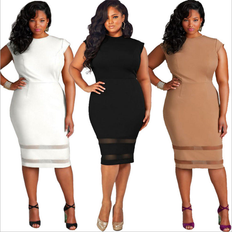 Nina Parker Black Dress plus Size Dress Solid Color Tulle Skirt