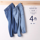 Spring and Summer Children's Denim Trousers Jeans for Children