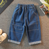 Toddler Boys Pants Crawler Men's Crawler-Piece Spring and Autumn Leisure Jeans