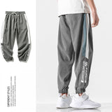 Men Pants Loose Casual Pants for Spring and Autumn Men's Sports Pants