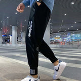 Men Pants Men's Pants Spring and Autumn Leisure Long Sports Pants Winter