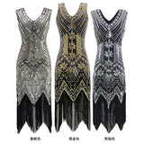 1920S Dress Vintage Sequins Dress Evening Dress Women Tassel Evening Gown