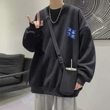 Men Sweatshirts Sweater Men's Loose round Neck Spring and Autumn Clothes