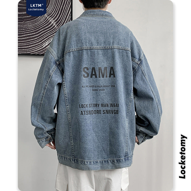 Denim Varsity Jacket Men's Denim Jacket Loose Jacket Versatile Casual Baseball Uniform