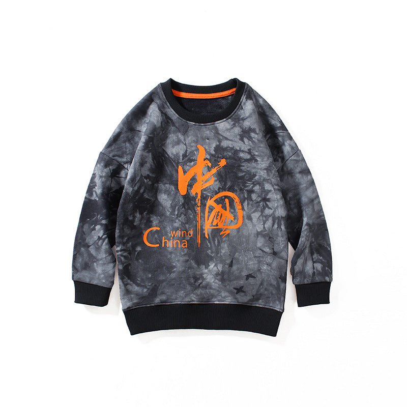 Children Boy Hoodie Spring Boys' Terry Sweater Sweater
