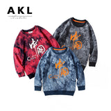 Children Boy Hoodie Spring Boys' Terry Sweater Sweater