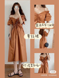 Burnt Orange Dress Summer Niche Salt Sweet Dress Women's Platycodon Grandiflorum Fried Street Fairy Design off-the-Shoulder Dress