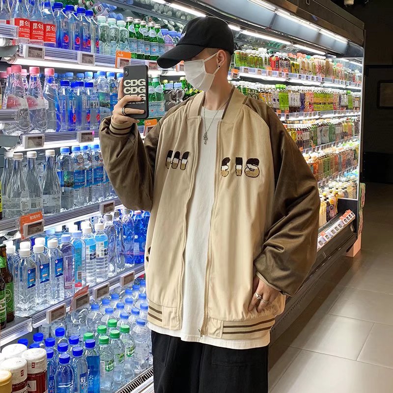 Cream Color Varsity Jacket Baseball Uniform Jacket