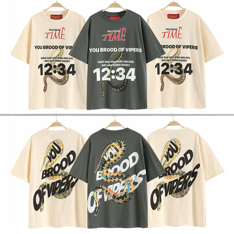Rrr123 T Shirt Jerry Same Vintage Matthew Poisonous Snake Python Printed T-shirt