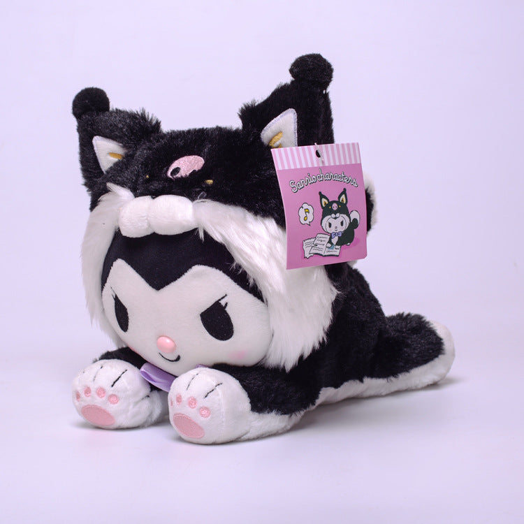 My Melody Plush Transformed into Shiba Inu Clow M Melody Cinnamoroll Babycinnamoroll Lying Posture Plush Toy Doll Children Doll Kulomi