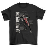 Hellfire Club Shirt Printing Stylish T-Shirt