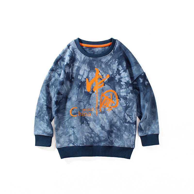 Children Boy Hoodie Spring Boys' Terry Sweater Sweater