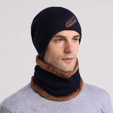 Men Winter Hats Men's Winter Wool Hat Winter Hat Men