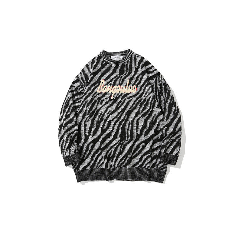Mens Fall Outfits round Neck Pullover Sweater Zebra Pattern Contrast Color Loose Couple Sweater Men and Women