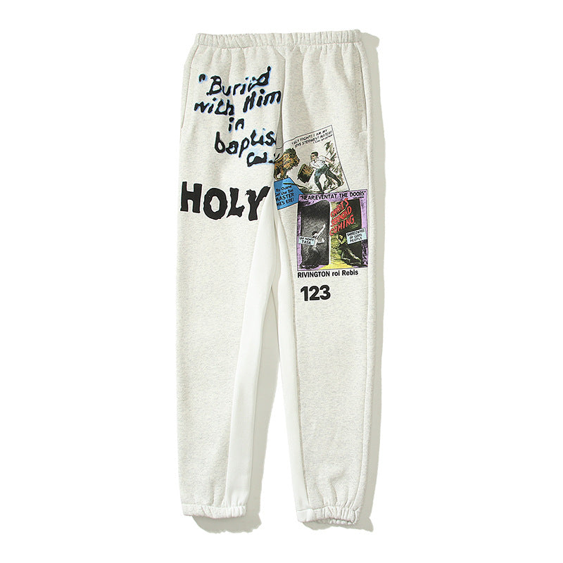 Kanye West Sunday Service Pant Graffiti Printing Vintage Sweatpants Ankle Banded Pants Loose