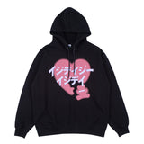 Mens Fall Outfits Loose Hooded Sweater Men and Women All-Matching Loose Preppy Style Sports Couple's Tops
