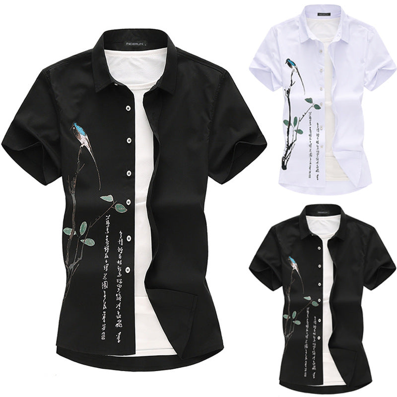 Men Hawaii Shirts Men's Fashion Printed Short Sleeve Shirt