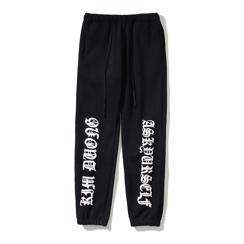 Kanye West Sunday Service Pant
