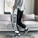 Men Pants Trendy Floral Print Casual Jumpsuit Men's Spring and Autumn