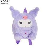 My Melody Bag Cute Clow M Cinnamoroll Babycinnamoroll Pom Pom Purin Melody Plush Doll Backpack Cartoon Schoolbag