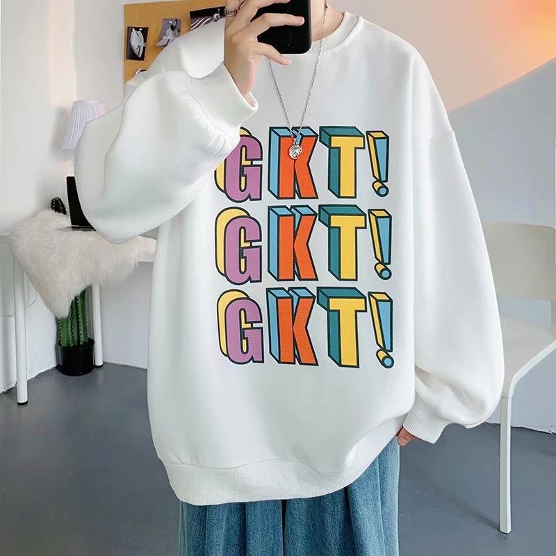 Men Sweatshirts Sweater Men's Loose Long Sleeve Printed Pullover Coat