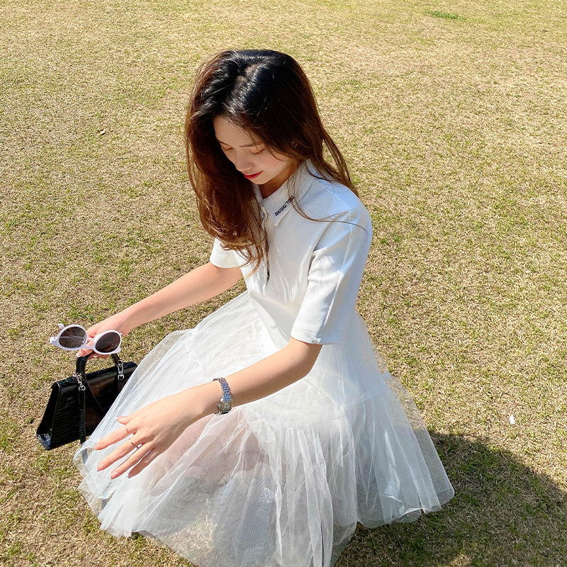 Daisy Buchanan Dress White Dress Women'S Summer Short Skirt Gauze Skirt