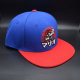 Mario Hat Super Mario Hat Embroidered Hip Hop Baseball Cap Peaked Cap