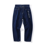 Mens Fall Outfits Retro Heavy Denim Daddy Pants Autumn Dark Blue Loose-Fitting Wide-Leg Trousers Men