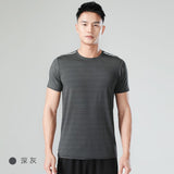 Sweat Wicking Shirt Short-Sleeved T-shirt Men's Running Sportswear