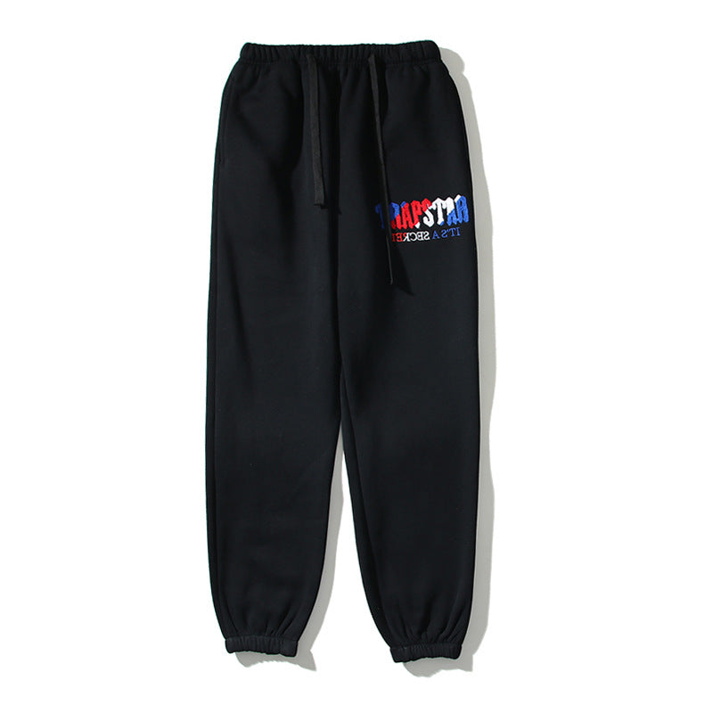 Kanye West Sunday Service Pant Towel Embroidery Loose Casual Trousers