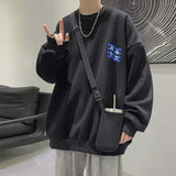 Men Sweatshirts Sweater Men's Loose round Neck Spring and Autumn Clothes