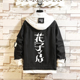 Comic Denim Jacket Anime Men's and Women's Fashion Jacket Denim Jacket