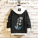 Comic Denim Jacket Men's and Women's Casual Loose Denim Jacket Top