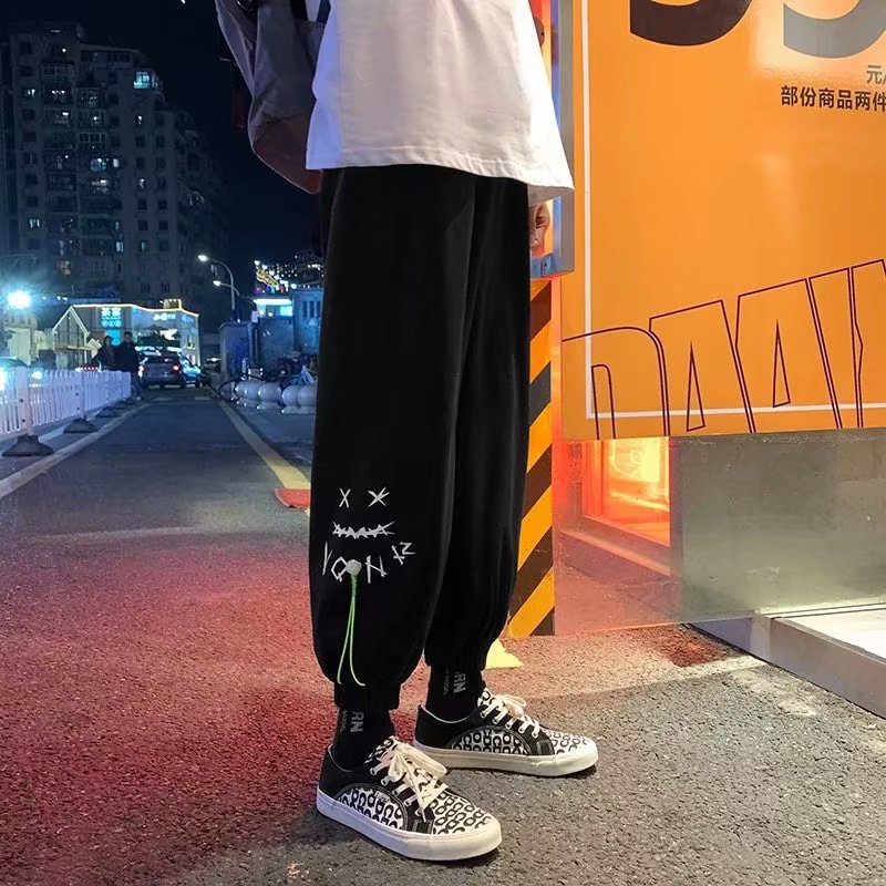 Men Pants Graffiti Ice Silk Pants Men's Summer Thin Casual Jogger Pants